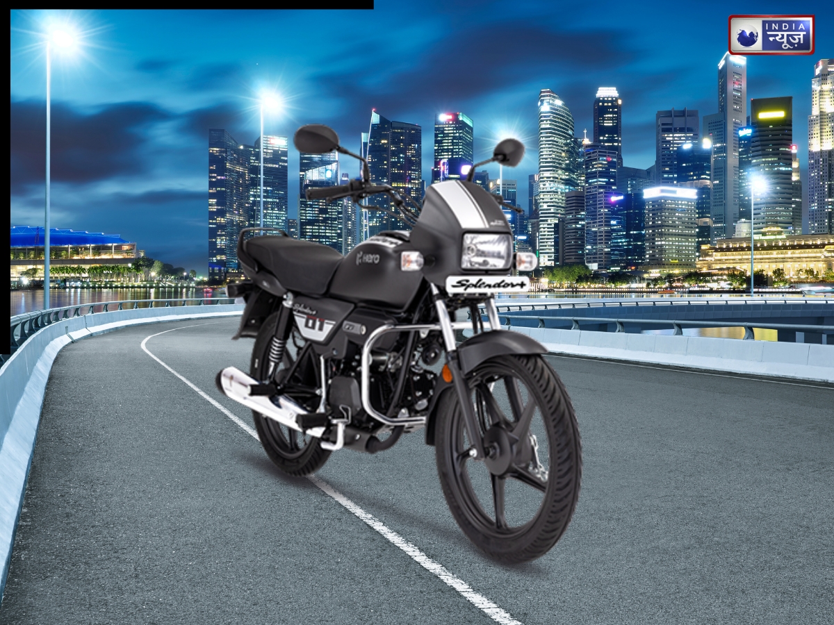 लोगों की पहली पसंद बनी Hero Splendor, जनवरी 2026 में बिकीं 3 लाख 20 हजार से ज्यादा यूनिट्स, जानें बाइक की खासियत