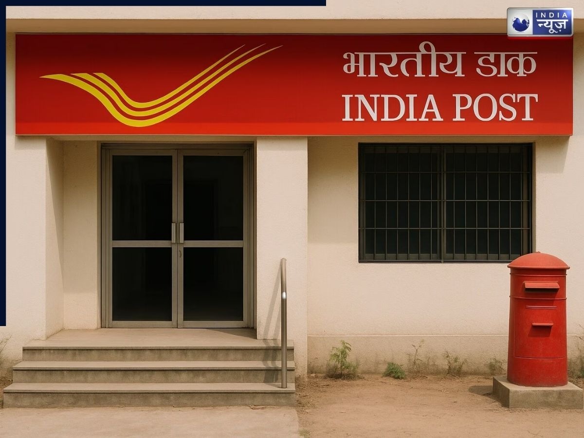 क्या है गारंटेड रिटर्न वाली Gram Priya Scheme? जानें क्या वाकई PPF और Kisan Vikas Patra से हो सकती है बेहतर