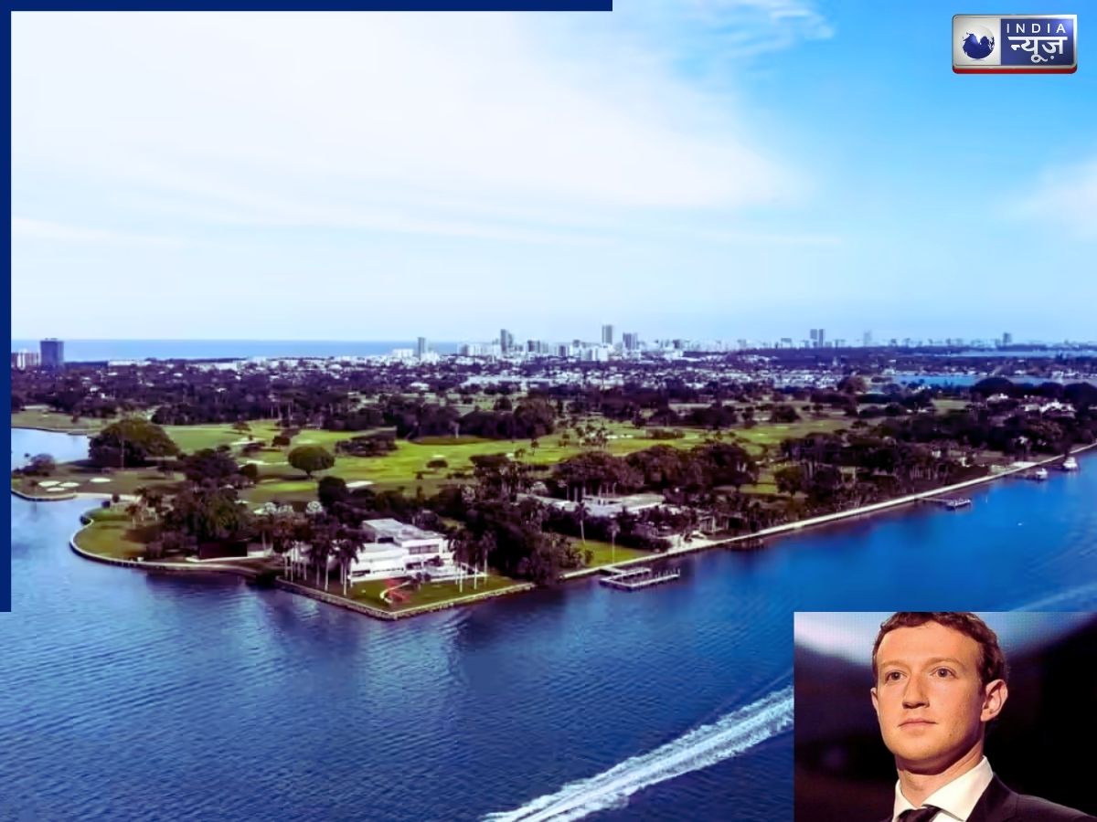 What Is Billionaire Bunker: बिलेनियर बंकर क्या है जहां रह सकते हैं सिर्फ सबसे अमीर 84 लोग, क्या है मार्क जगरबर्ग का प्लान?