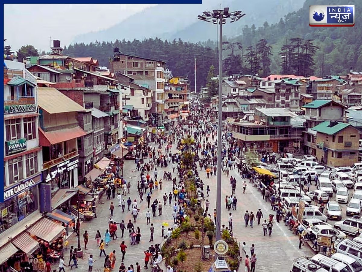 People enjoy here - Photo Gallery