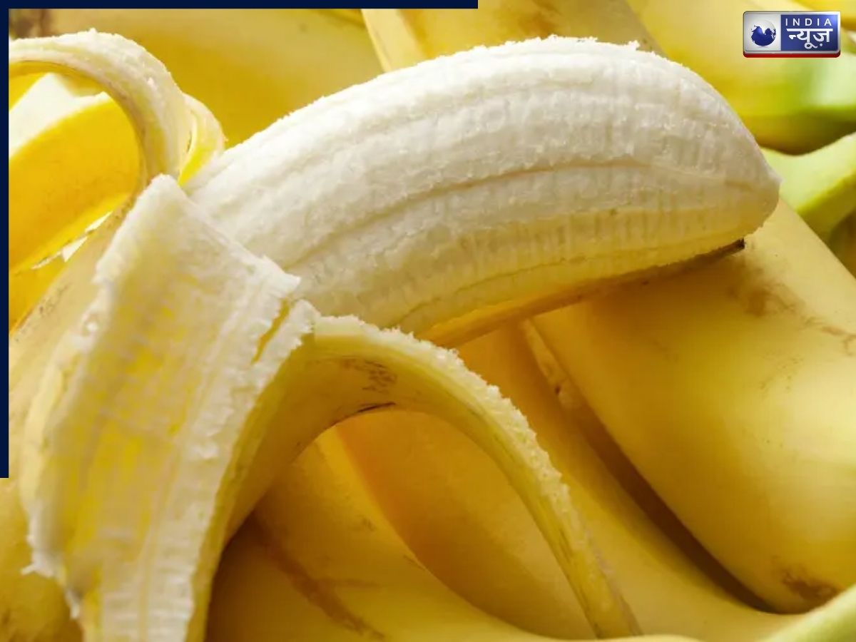 The vitamins present in bananas nourish the skin. - Photo Gallery