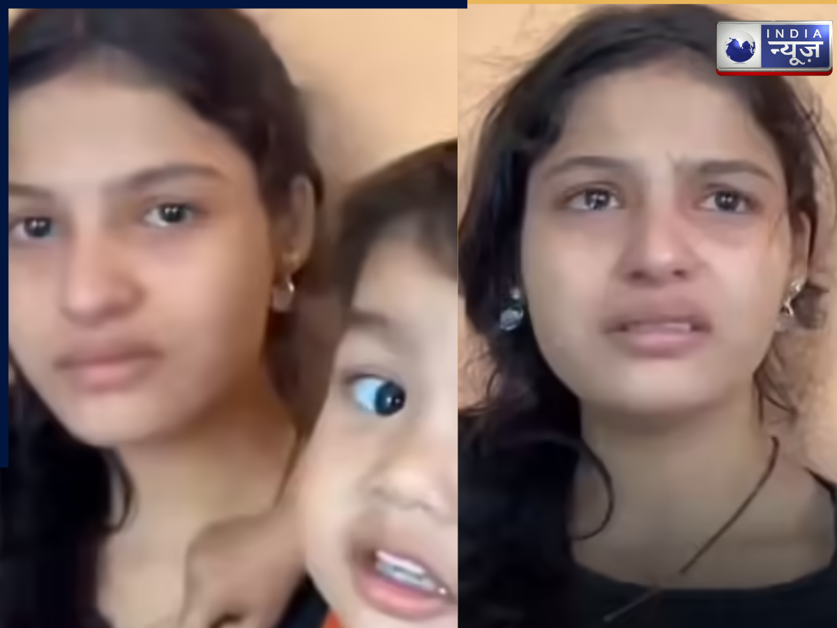 12 हजार के गिफ्ट पर फुट-फूटकर रोई महिला, बोलीं, ‘ अगर प्यार होता तो…’, वीडियो वायरल