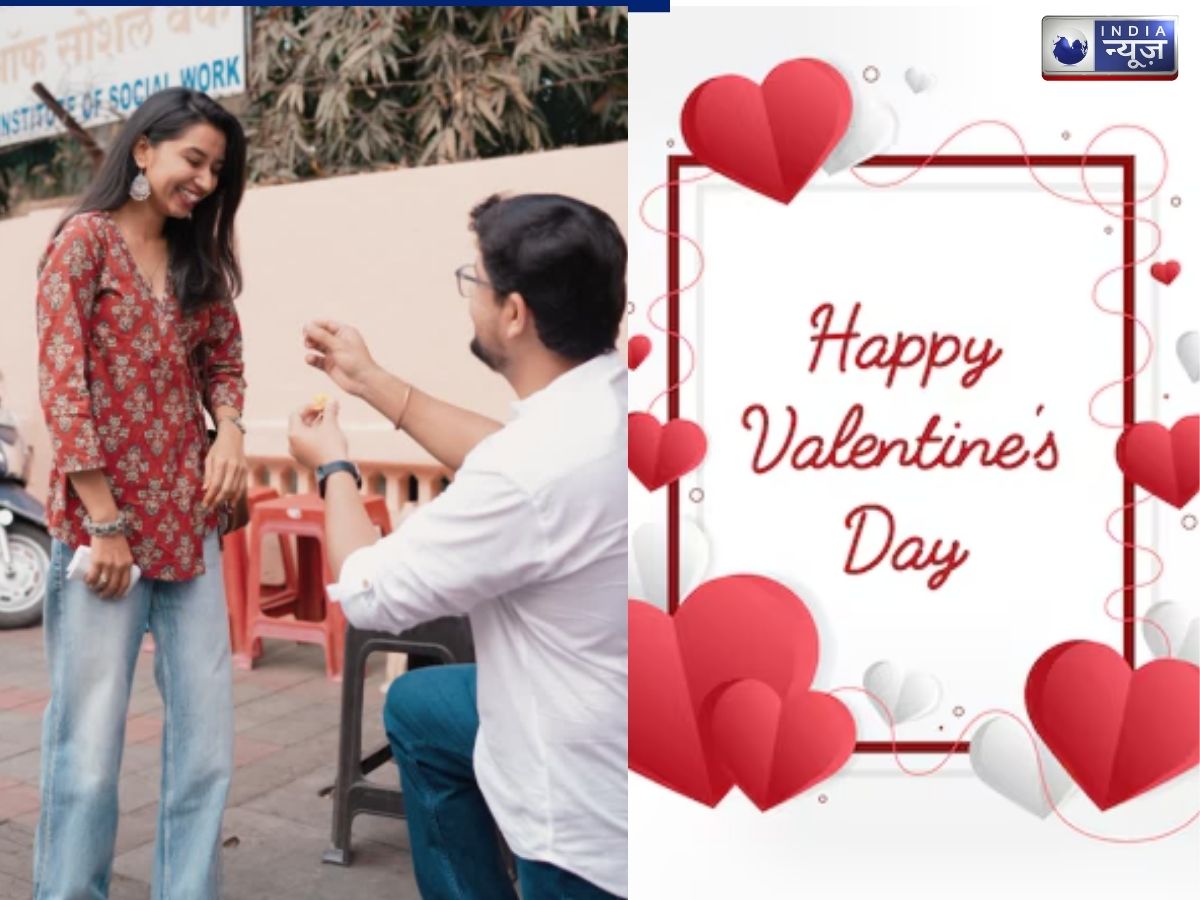 Valentine Day Special: जब युवक ने पानीपुरी को बनाया प्यार का जरिया, प्रेम की अनोखी मिसाल की पेश