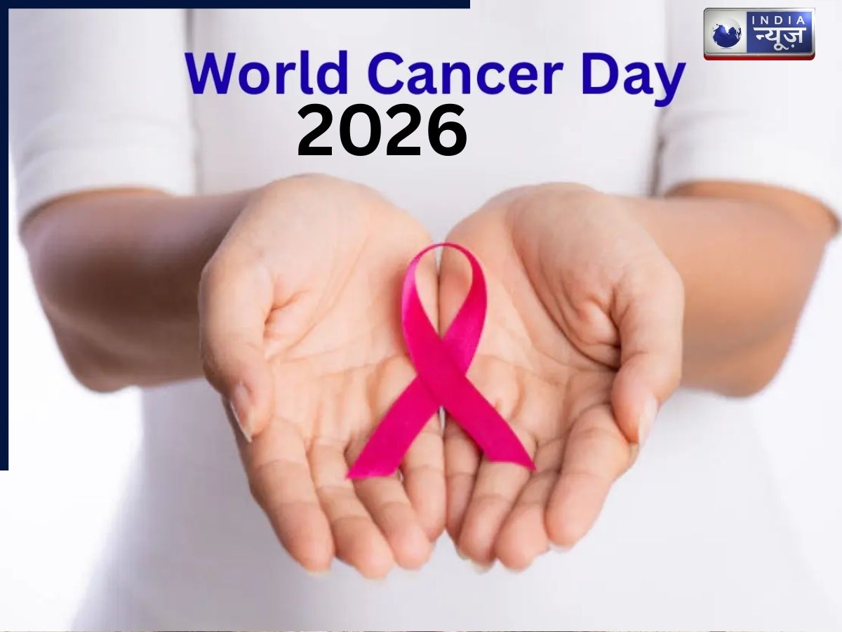 खानपान से तनाव तक: भारत में लाइफस्टाइल से जुड़े कैंसर क्यों बढ़ रहे हैं, डॉक्टरों ने दी चेतावनी