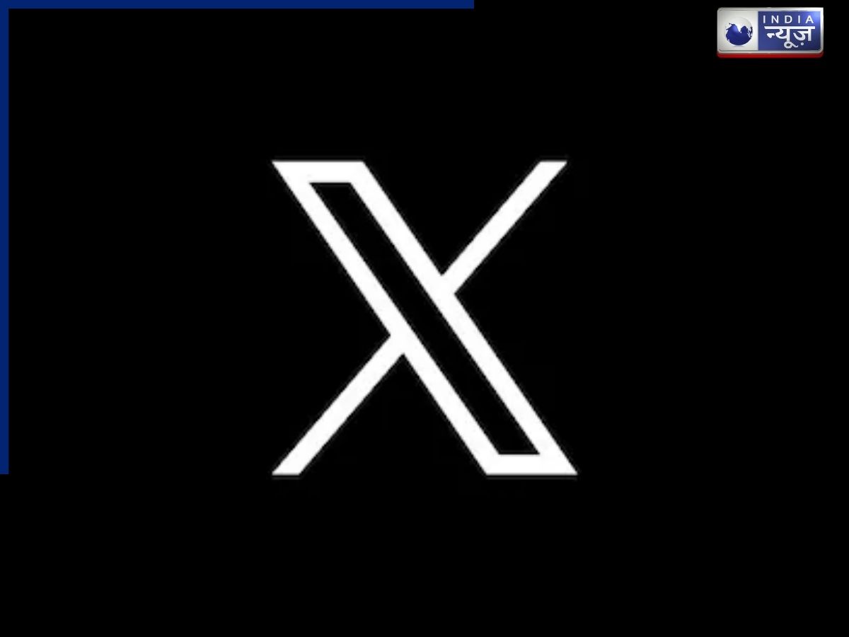 X Down: फिर ठप पड़ा सोशल मीडिया प्लेटफॉर्म एक्स, भारत समेत कई यूजर्स पोस्ट और टाइमलाइन नहीं कर पा रहे लोड