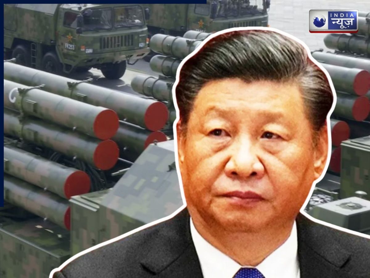 चीन की परमाणु मिसाइलों में भरा था पानी? जिनपिंग ने उठाया ऐसा कदम; थर्रा उठी चीनी आर्मी