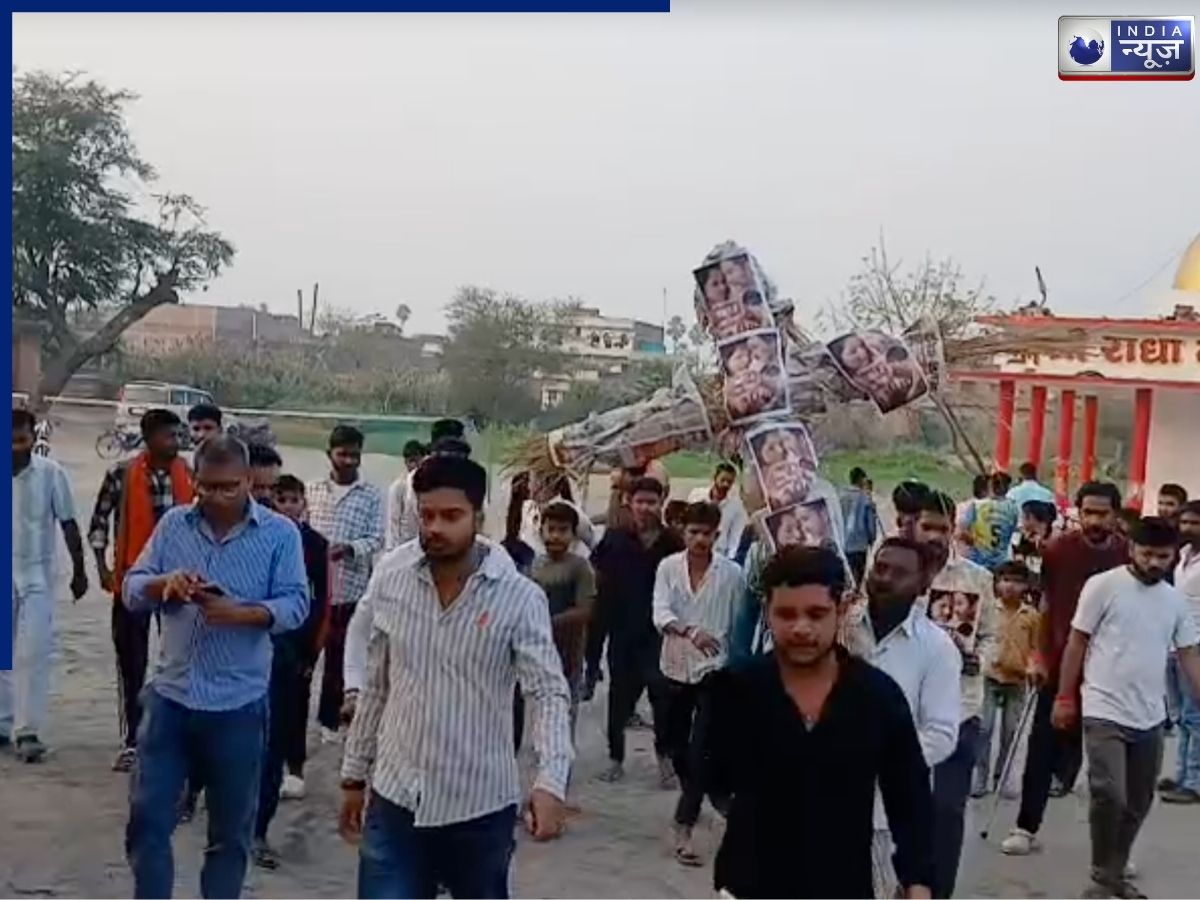 Yadav Ji ki Love Story Title Controversy: पटना में ‘यादव जी की लव स्टोरी’ फिल्म को लेकर विरोध हुआ शुरू, लोग बोले- नाम बदलें या…