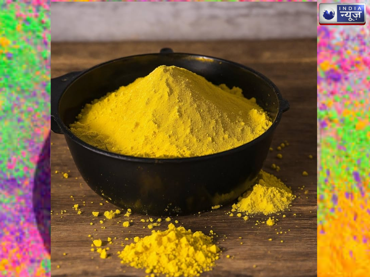 yellow colour - Photo Gallery