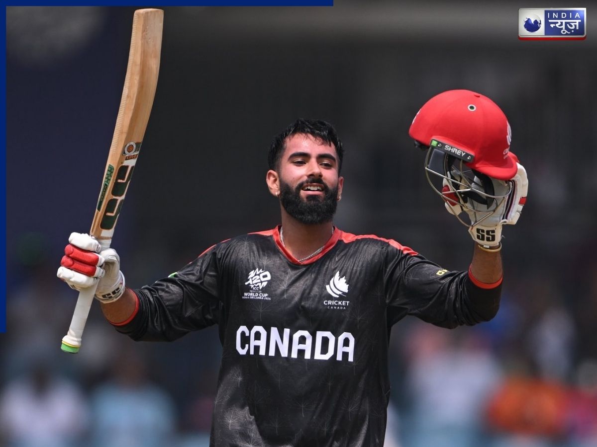 T20 World Cup: कौन हैं कनाडा के युवराज सामरा? जिसने टी20 वर्ल्ड कप में रचा इतिहास, न्यूजीलैंड के खिलाफ ठोकी तूफानी सेंचुरी