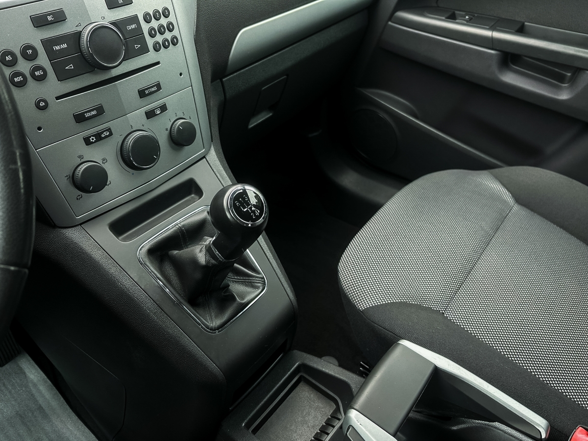 which is low maintainance - Photo Gallery