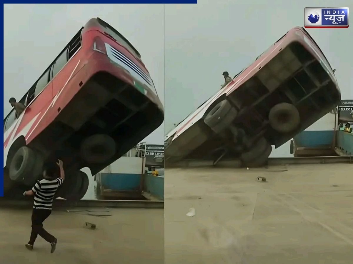 Bangladesh: नदी में समाई 40 लोगों से भरी बस, 16 लाशें बरामद; कई लोग अब भी लापता