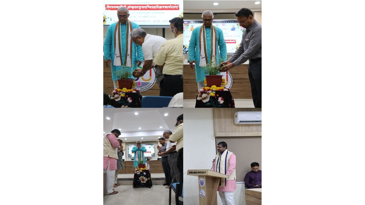 सार्वजनिक