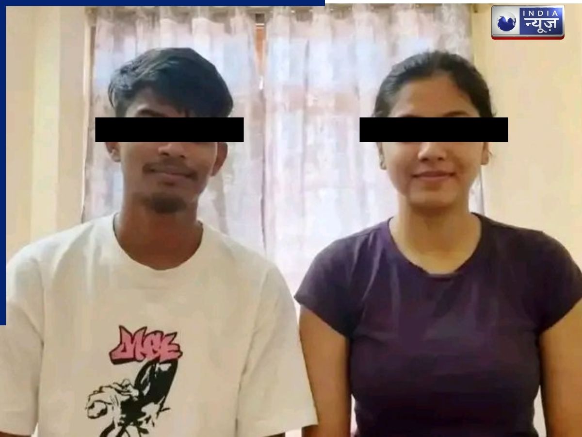 असली या साइबर जाल? 19 मिनट 34 सेकंड के कथित वायरल वीडियो के बाद कहां गायब है कपल?