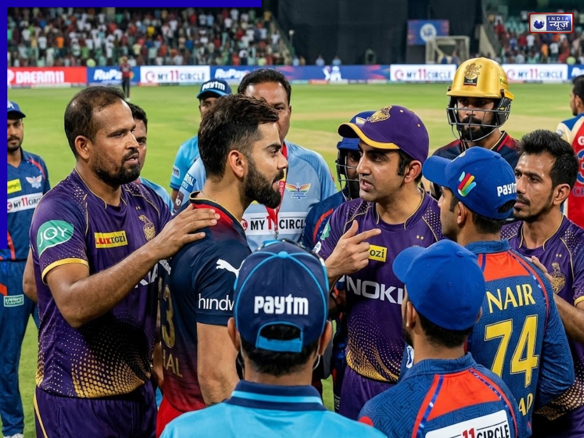 गंभीर-विराट की भिड़ंत से लेकर पोलार्ड-स्टार्क तक.. IPL इतिहास के 5 सबसे खतरनाक झगड़े, गालियां तक डे डालीं!