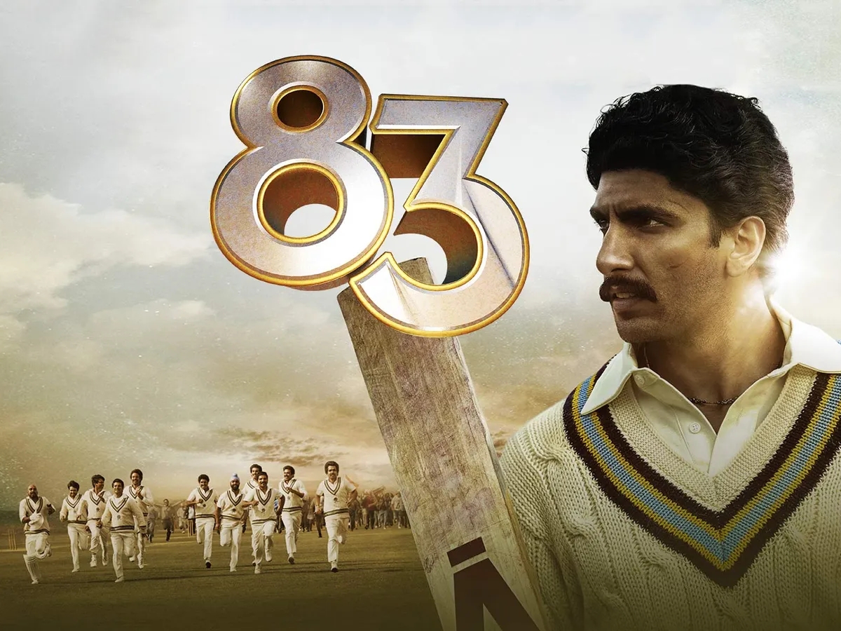 ranveer singh movie 83 - Photo Gallery