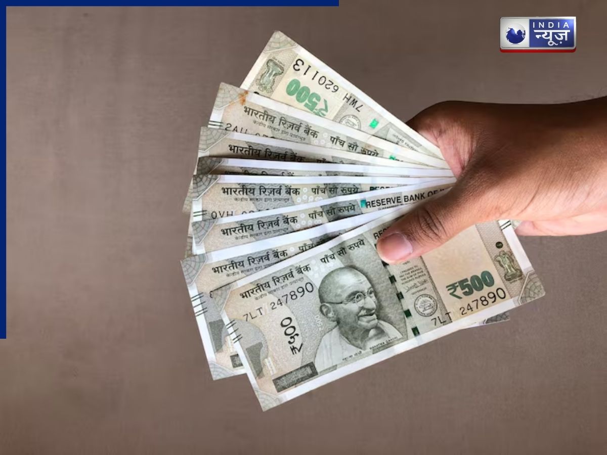 8th Pay Commission: 8वां वेतन आयोग कब होगा लागू? कर्मचारियों में बढ़ती चिंता के बीच AITUC ने की ये बड़ी मांग