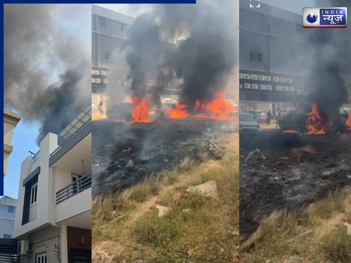 अहमदाबाद की साइंस सिटी में हुआ भीषण हादसा, शोरूम की पार्किंग में लगी भीषण आग, कई कारें जलकर हुईं राख