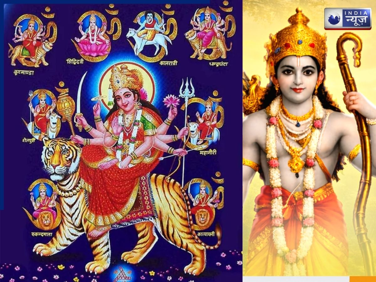 Ram Navami 2026: अष्टमी और नवमी कब है? कन्या पूजन का शुभ मुहूर्त और सही समय, पूजन विधि और जरूरी नियम