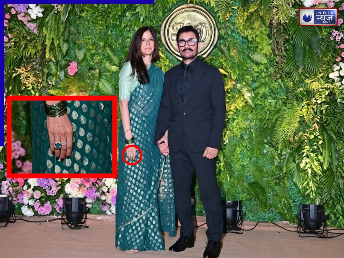 40 हीरों वाली अंगूठी में दिखा आमिर खान का प्यार! गौरी स्प्रैट ने पहनी एक्वामरीन रिंग, क्या है खासियत