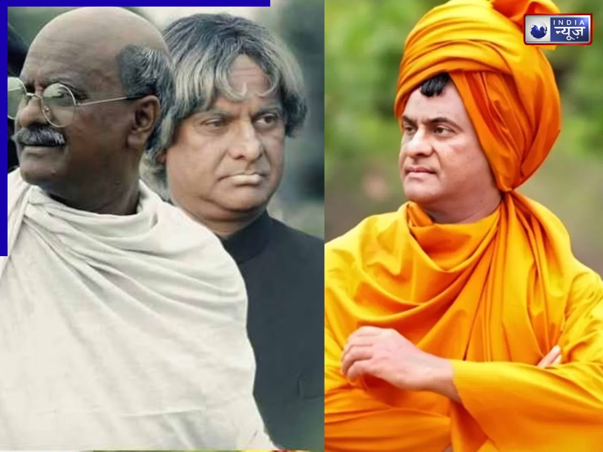 रजनीकांत या कमल हासन नहीं, इस एक्टर ने अकेले निभा डाले 45 किरदार, बना दिया रिकॉर्ड; जानिए कौन सी है फिल्म