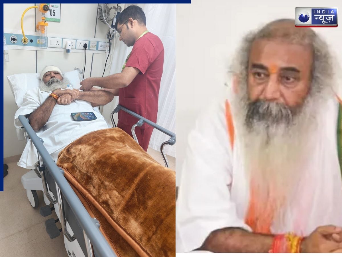 आचार्य प्रमोद कृष्णम को सिर में लगी चोट, आवास में पैर फिसलने से हुआ हादसा