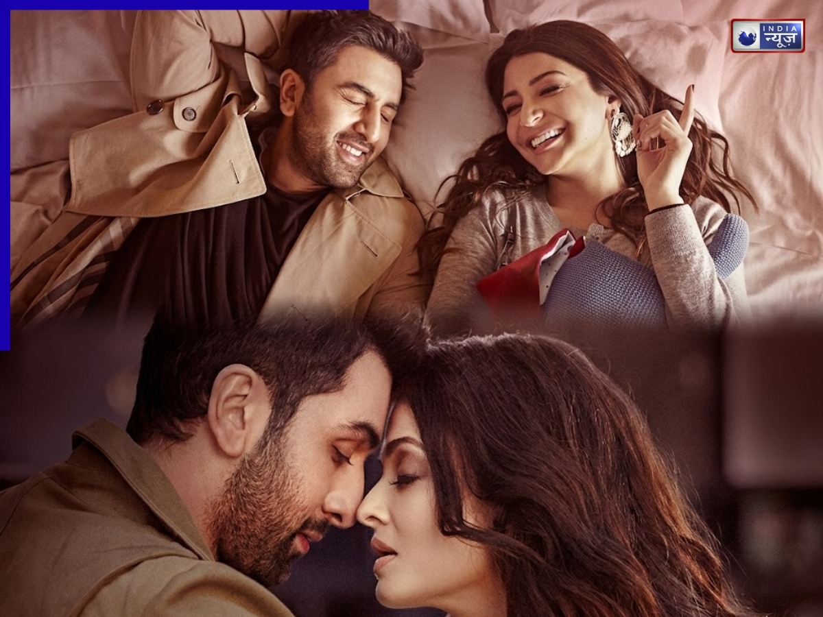 बिना किसी प्लान के मिनटों में लिखा गीत, बन गया रोमांस का सबसे बड़ा एंथम; क्या है गाने का नाम?