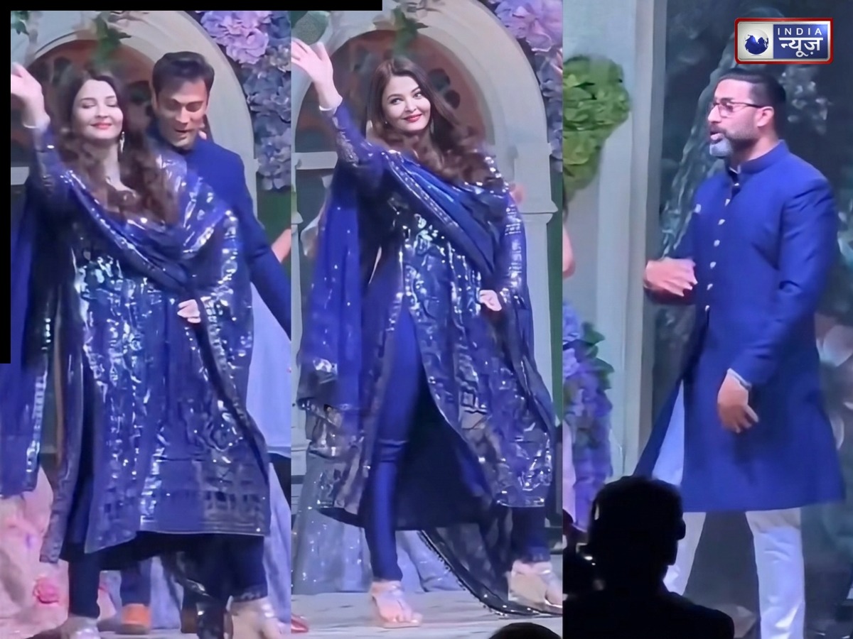 सलमान खान के गाने ‘सलाम-ए-इश्क’ पर ऐश्वर्या राय ने लगाए ठुमके, अभिषेक बच्चन और नीता अंबानी ने दिया साथ