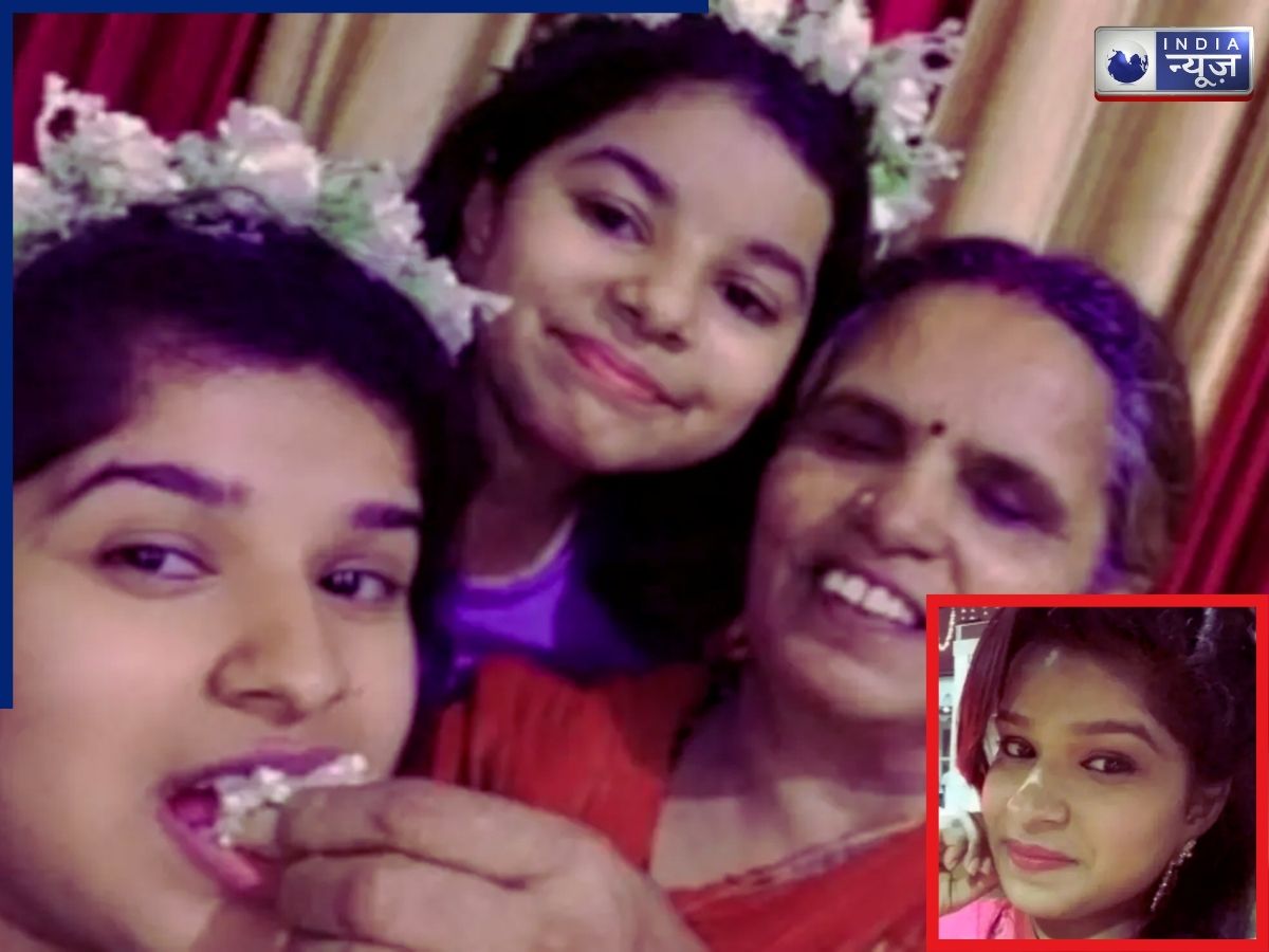 Palam Fire Tragedy: बेटी ने आखिरी सांस तक नहीं छोड़ा मां का साथ, आग में जिंदा जलकर दोनों की मौत