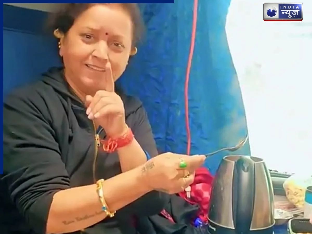 Train Viral Video: जब महिला ने कोच के अंदर बनाई गर्मागर्म चाय, वायरल वीडियो देख चकराया नेटिजन्स का सिर
