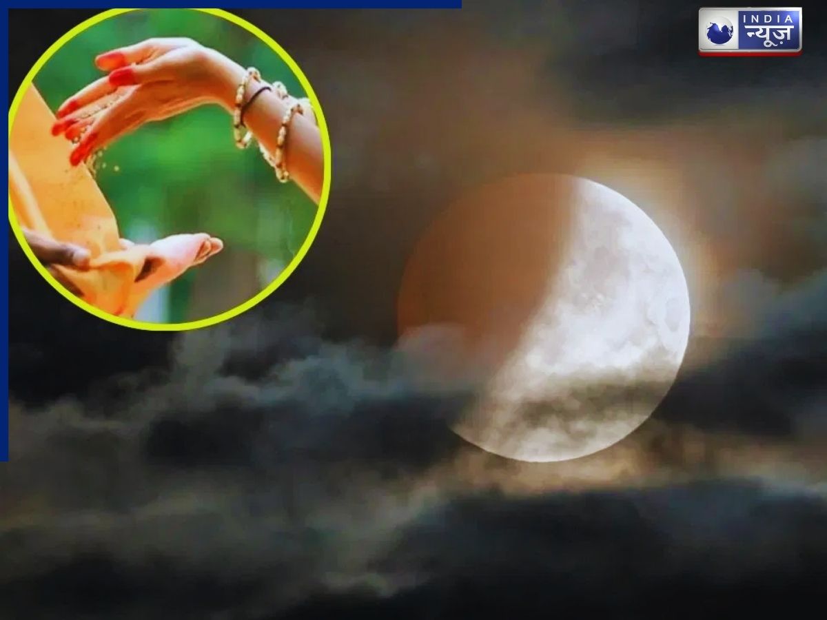 What are the traditions of charity - Photo Gallery