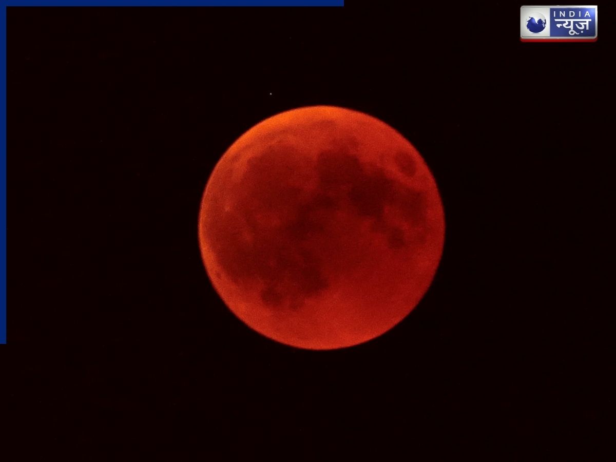 Blood Moon - Photo Gallery