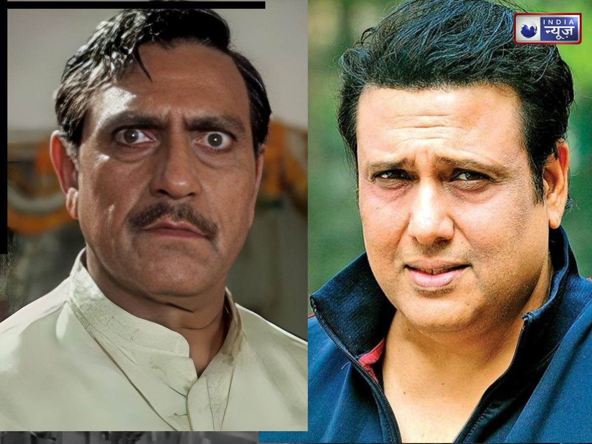 सेट पर हुआ बड़ा बवाल! जब ‘मोगेम्बो’ के थप्पड़ से हिल गए गोविंदा, फिर अमरीश पुरी संग कभी नहीं किया काम