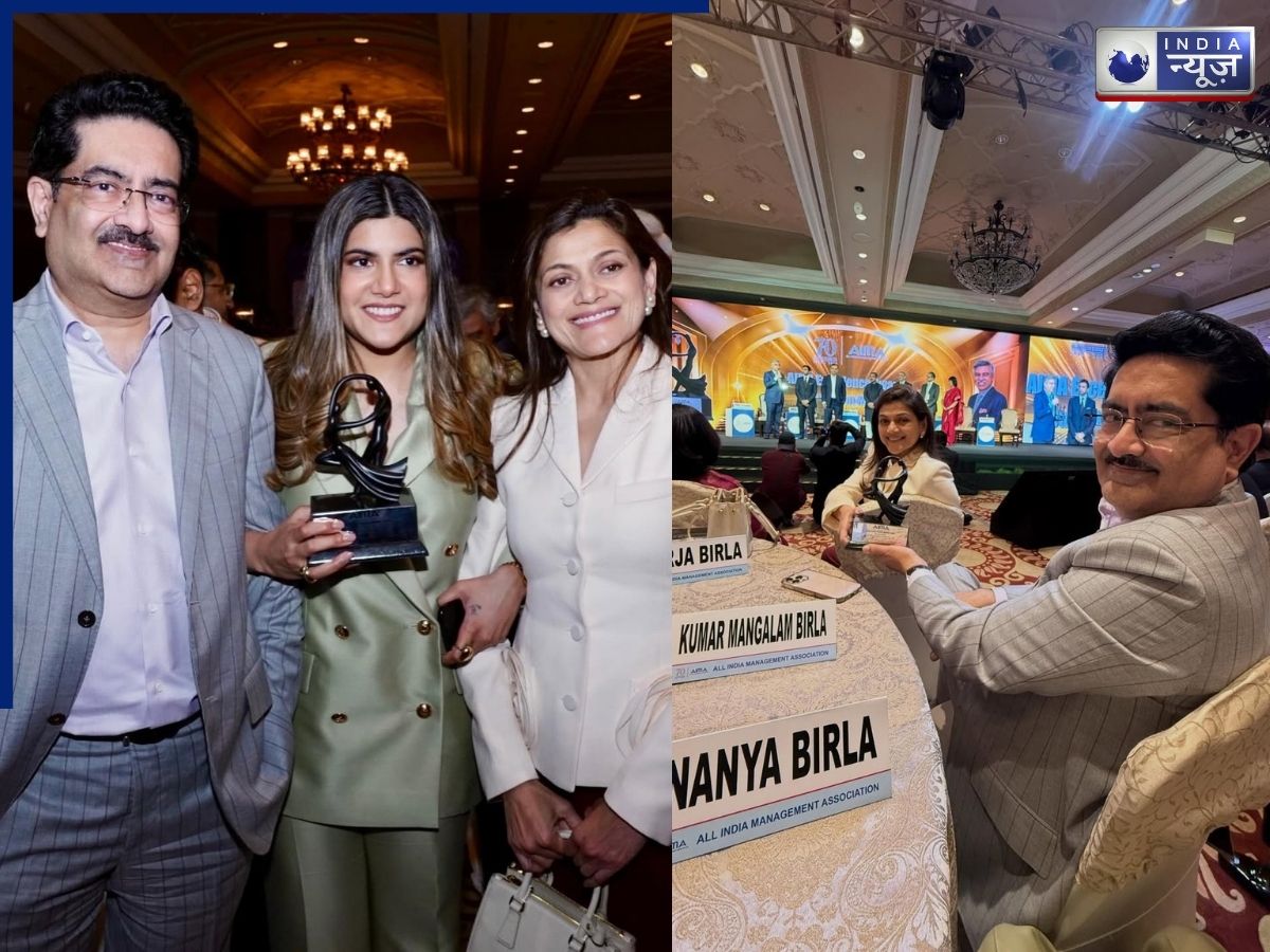 The Car Collection in Ananya Birla's Family - Photo Gallery