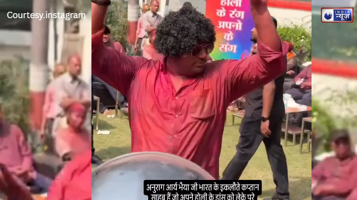 कप्तान साहब का ‘स्वैग’! SP अनुराग आर्य के होली डांस ने सोशल मीडिया पर मचाया गदर,होली की मस्ती देख कायल हुए लोग