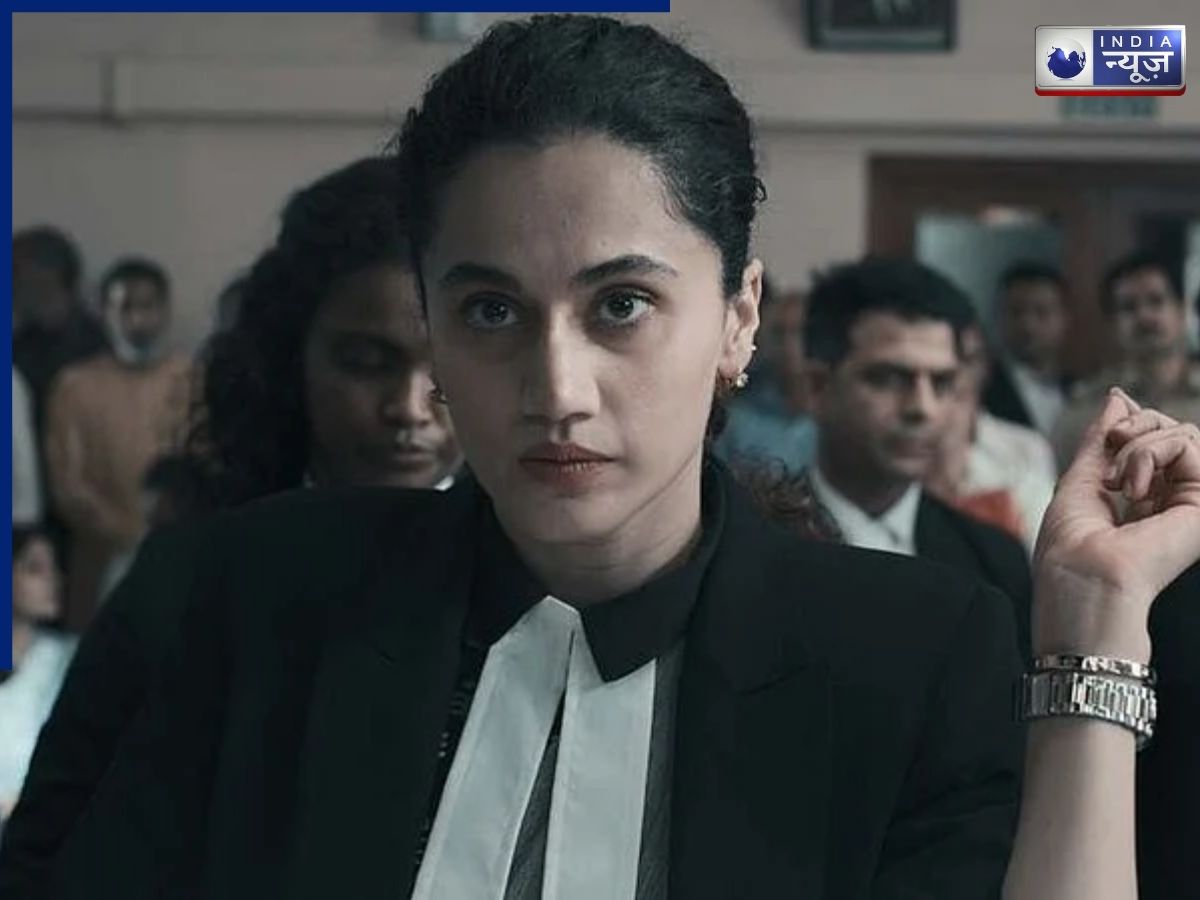 The film 'Assi' will be released on OTT platforms in April. - Photo Gallery