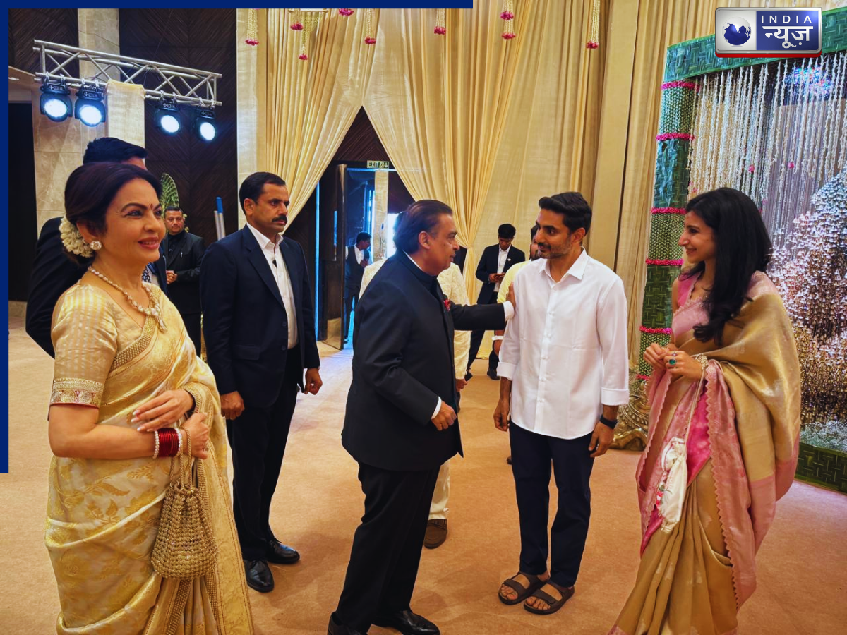 Ambani welcomed - Photo Gallery