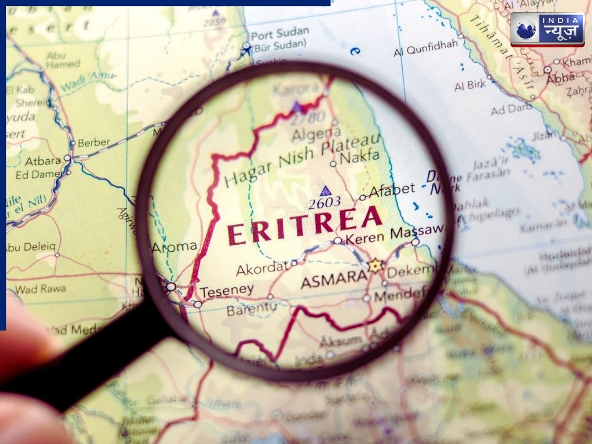 which country is that - Photo Gallery