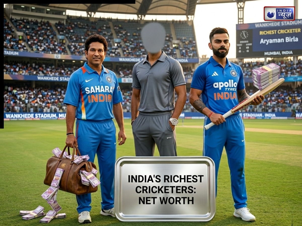 सचिन तेंदुलकर या विराट कोहली नहीं… ये है भारत का सबसे अमीर क्रिकेटर, 70000 करोड़ की नेटवर्थ