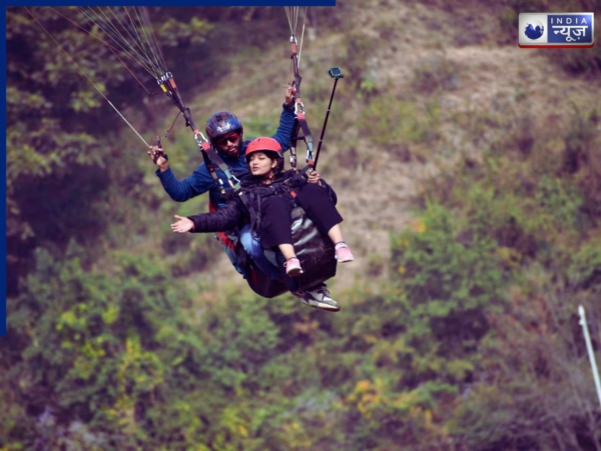 Paragliding in Nainital Uttarakhand - Photo Gallery