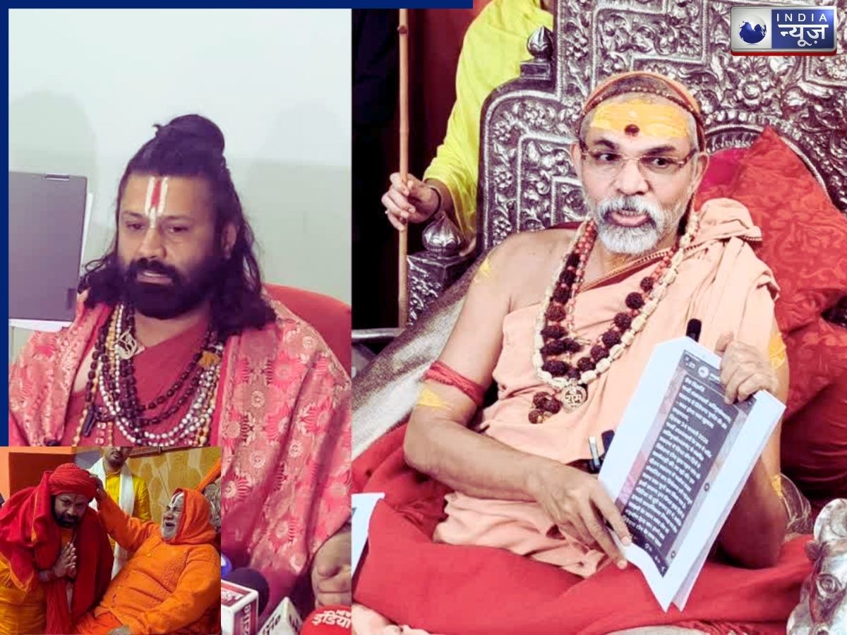 कौन हैं महंत आशुतोष ब्रह्मचारी? शंकराचार्य स्वामी अविमुक्तेश्वरानंद के साथ क्या है पुराना विवाद? पूरी जानकारी