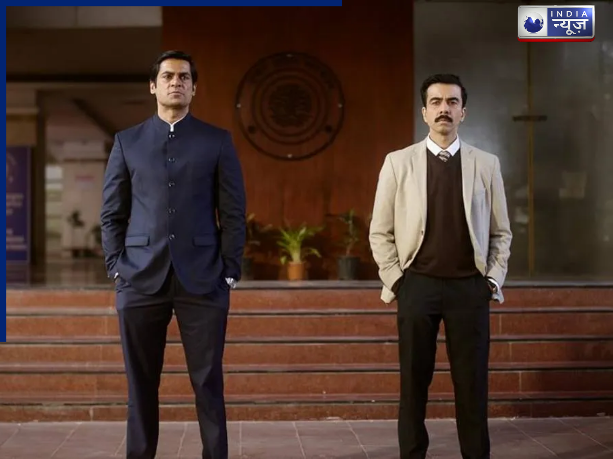 Aspirants Season 3 - Photo Gallery