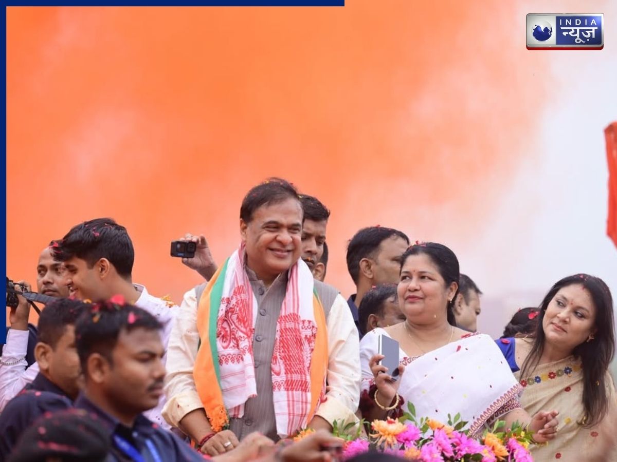When did Himanta Biswa Sarma join the BJP? - Photo Gallery