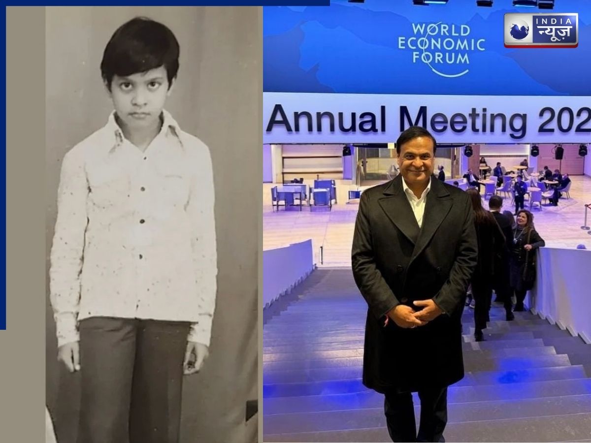 Himanta Biswa Sarma's Early Life and Student Politics - Photo Gallery