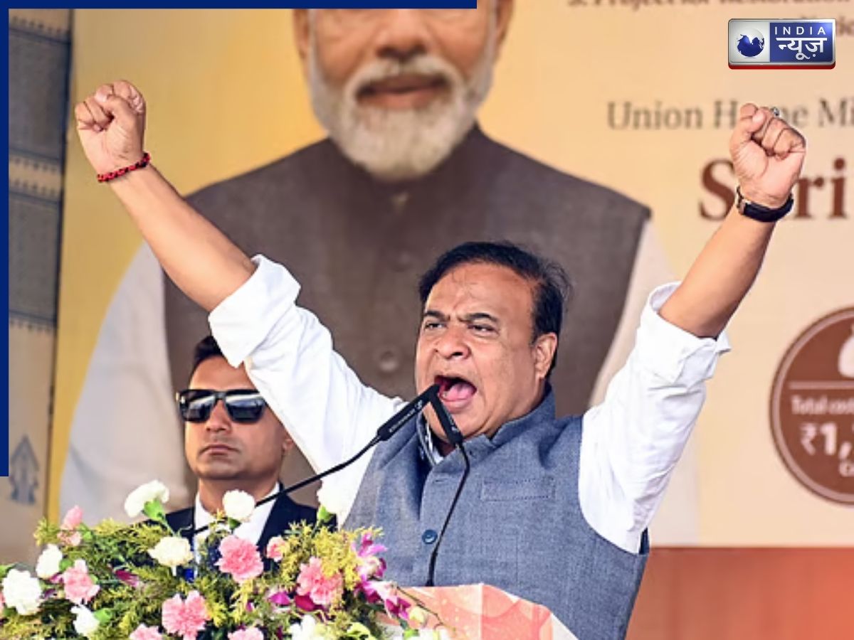 Himanta Biswa Sarma's Policies on Miya Muslims and State Resources - Photo Gallery