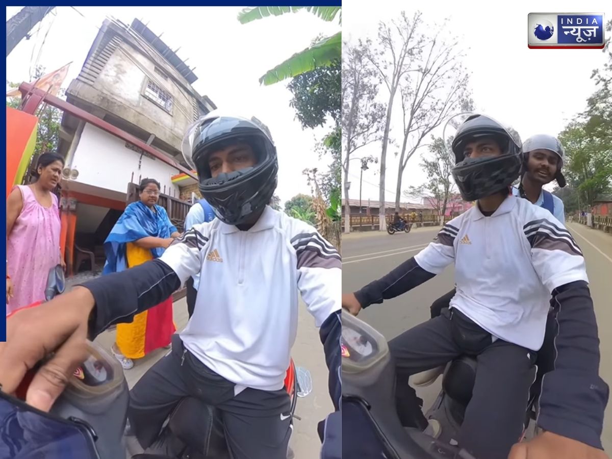 सिर्फ राइड नहीं, भरोसा भी निभाया… असम में रैपिडो ड्राइवर ने नेत्रहीन छात्र को कॉलेज तक सुरक्षित पहुंचाया, वीडियो वायरल
