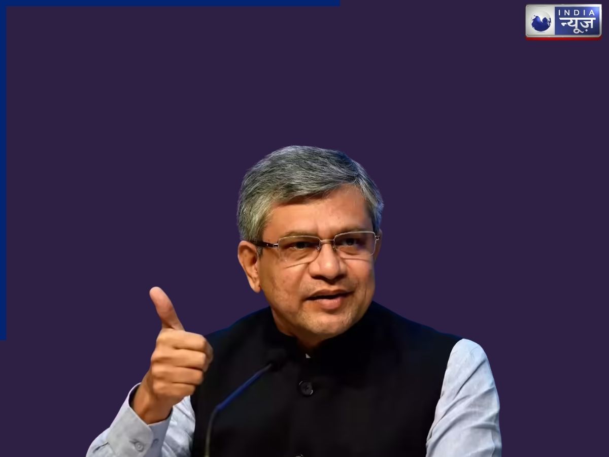 ‘जेवर एयरपोर्ट को फरीदाबाद की तरफ…’, कैबिनेट बैठक में लिए गए ये 6 बड़े फैसले; अश्विनी वैष्णव ने किया खुलासा