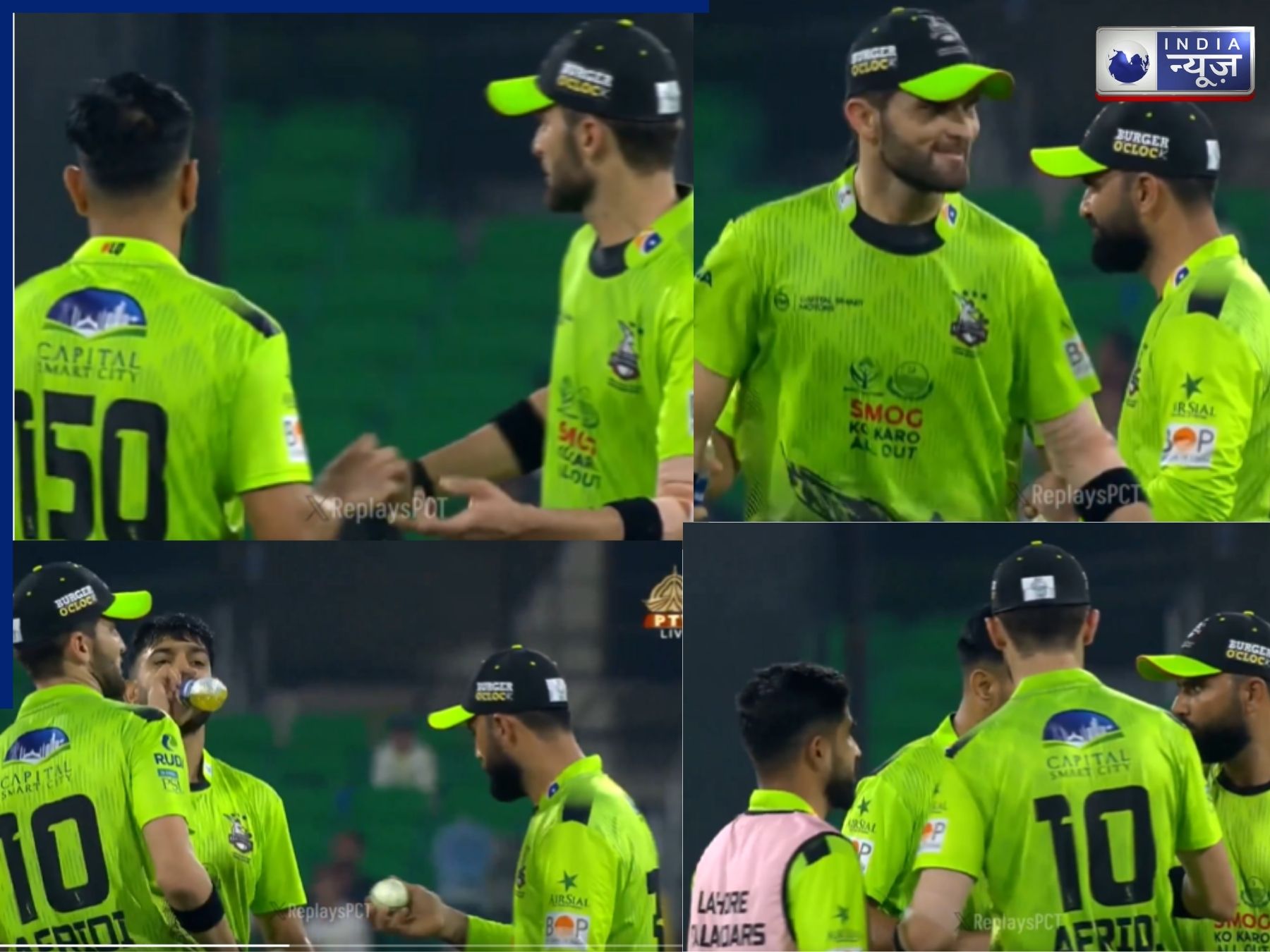 बॉल टैंपरिंग से PSL में हड़कंप, रंगे हाथों पकड़े गए पाकिस्तान के कई सुपरस्टार; लाहौर कलंदर्स पर पेनल्टी