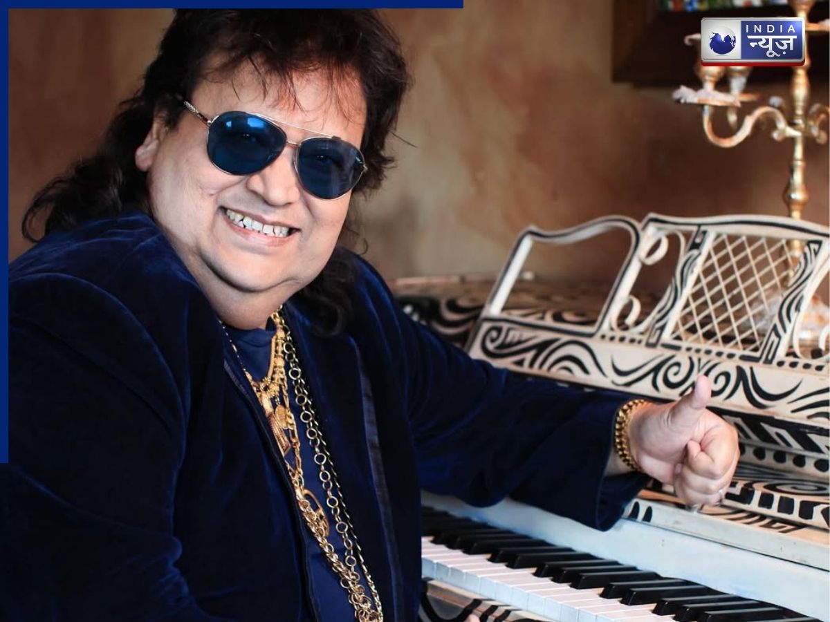 Bappi Lahiri's Grandson Shares a Rare Glimpse - Photo Gallery