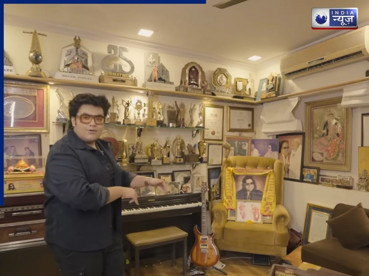 Bappi Lahiri's 'Hall of Fame' - Photo Gallery
