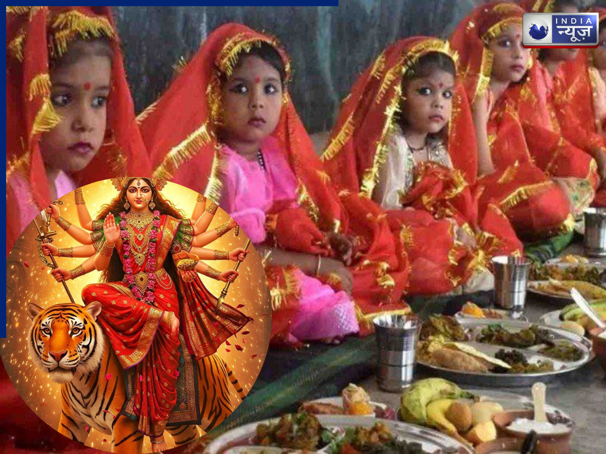 नवरात्रि में कन्या पूजा के साथ क्यों किया जाता है बटुक का पूजन? जानिए इसके पीछे छिपा धार्मिक रहस्य